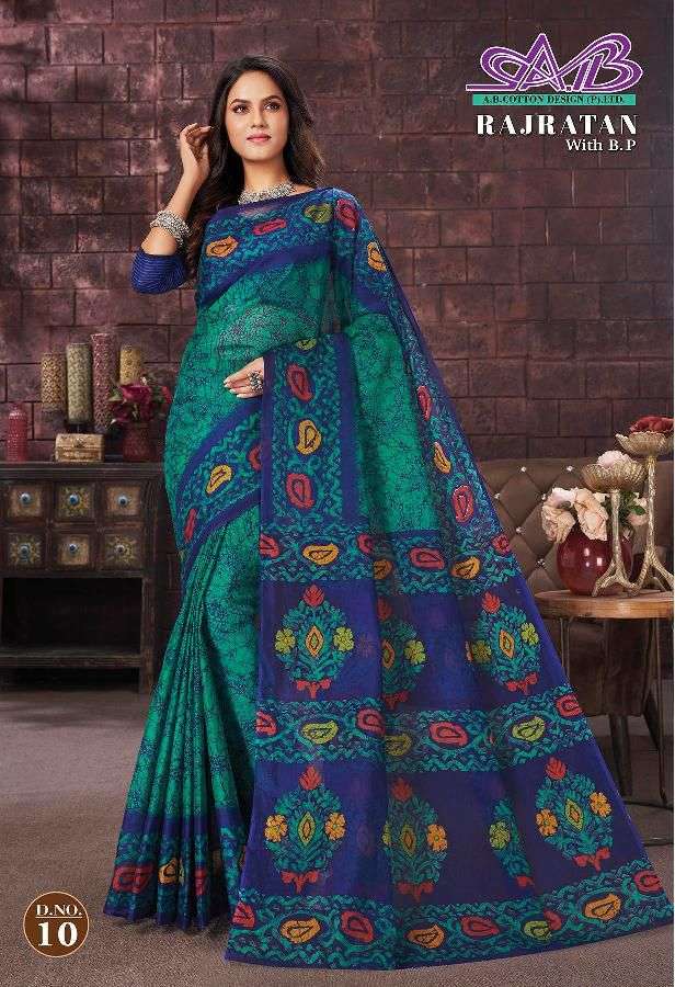 Rajratan AB Cotton Desing Asliwholesale 10 1 2022 11 19 18 28 10