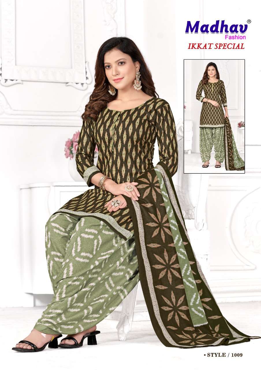 Ladies Dress Material at Rs 259, Rander, Surat