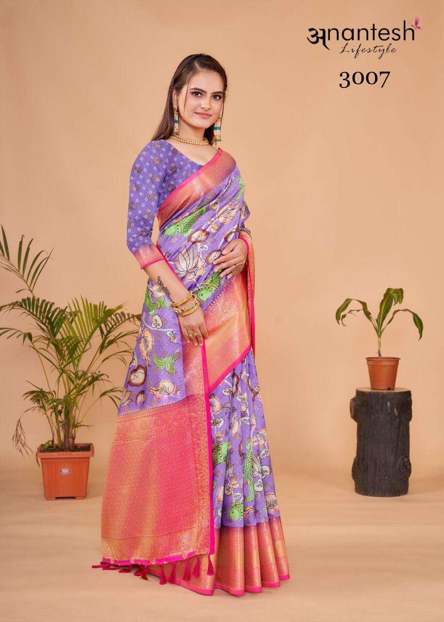 Weaving Silk Kalamkari Pattu Saree gnp230022 | Silk sarees online, Brocade  blouses, Silk sarees