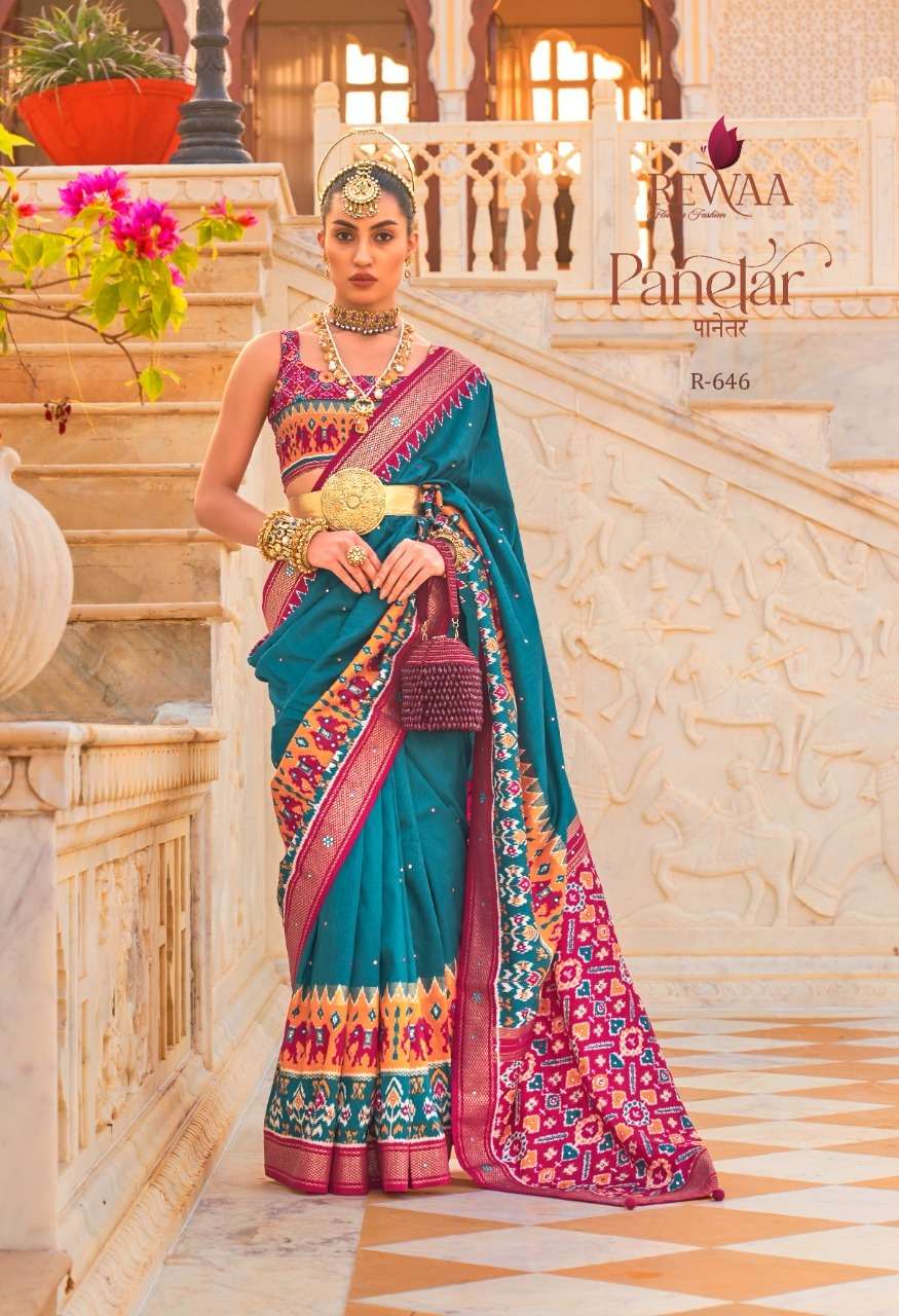 Buy Maroon Color Smooth Silk Fabric Bridal Saree Online - SREV3220 |  Appelle Fashion