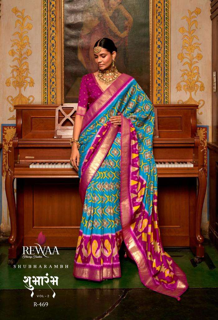 rewaa priyam patola 468 design smooth silk gala patola saree