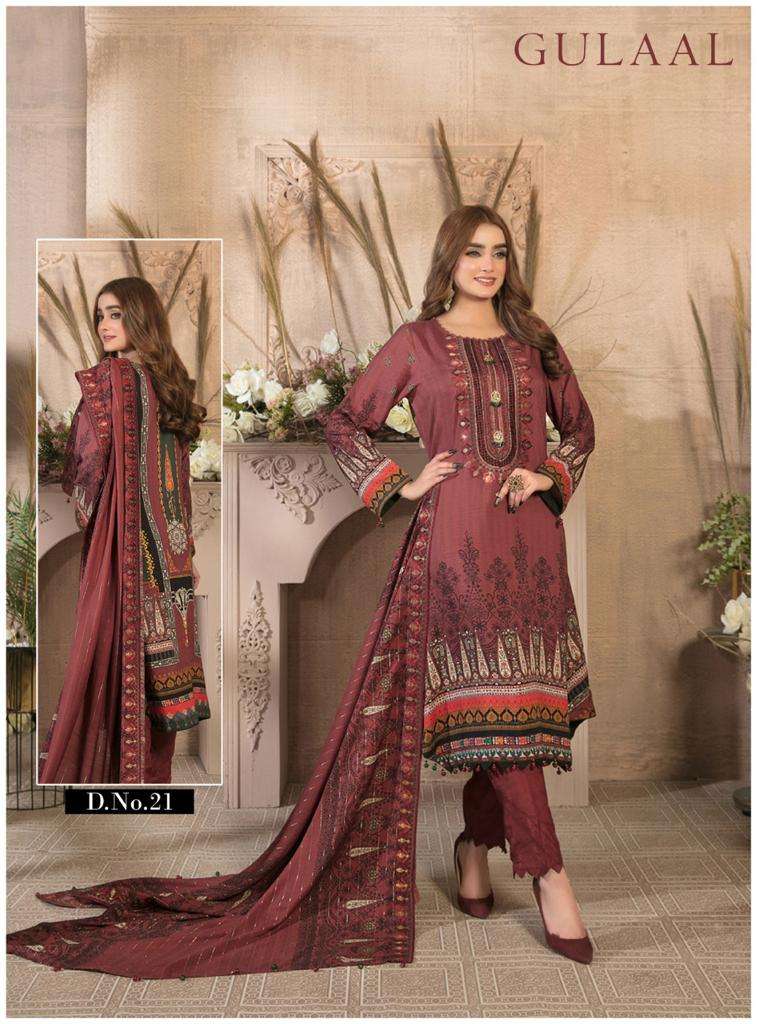 GULAAL CLASSY LUXURY COTTON COLLECTION VOL-3 BY ASLIWHOLESALE COTTON DRESS
