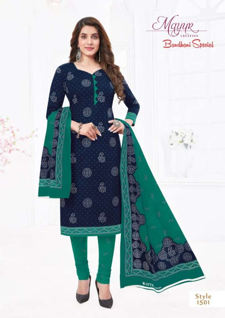 Mayur Khushi Vol 65 Printed Cotton Dress Material Collection :textileexport