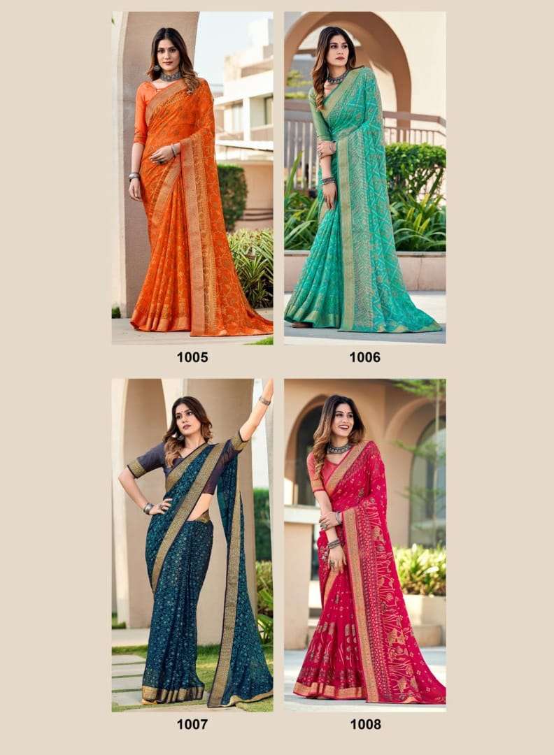 desiluk-presents-prem-rivaaz-vol-9-279-to-292-series-fancy-designer-indian-wedding- sarees-collection-at-wholesale-price-2934-2022-08-04_17_51_03.jpeg