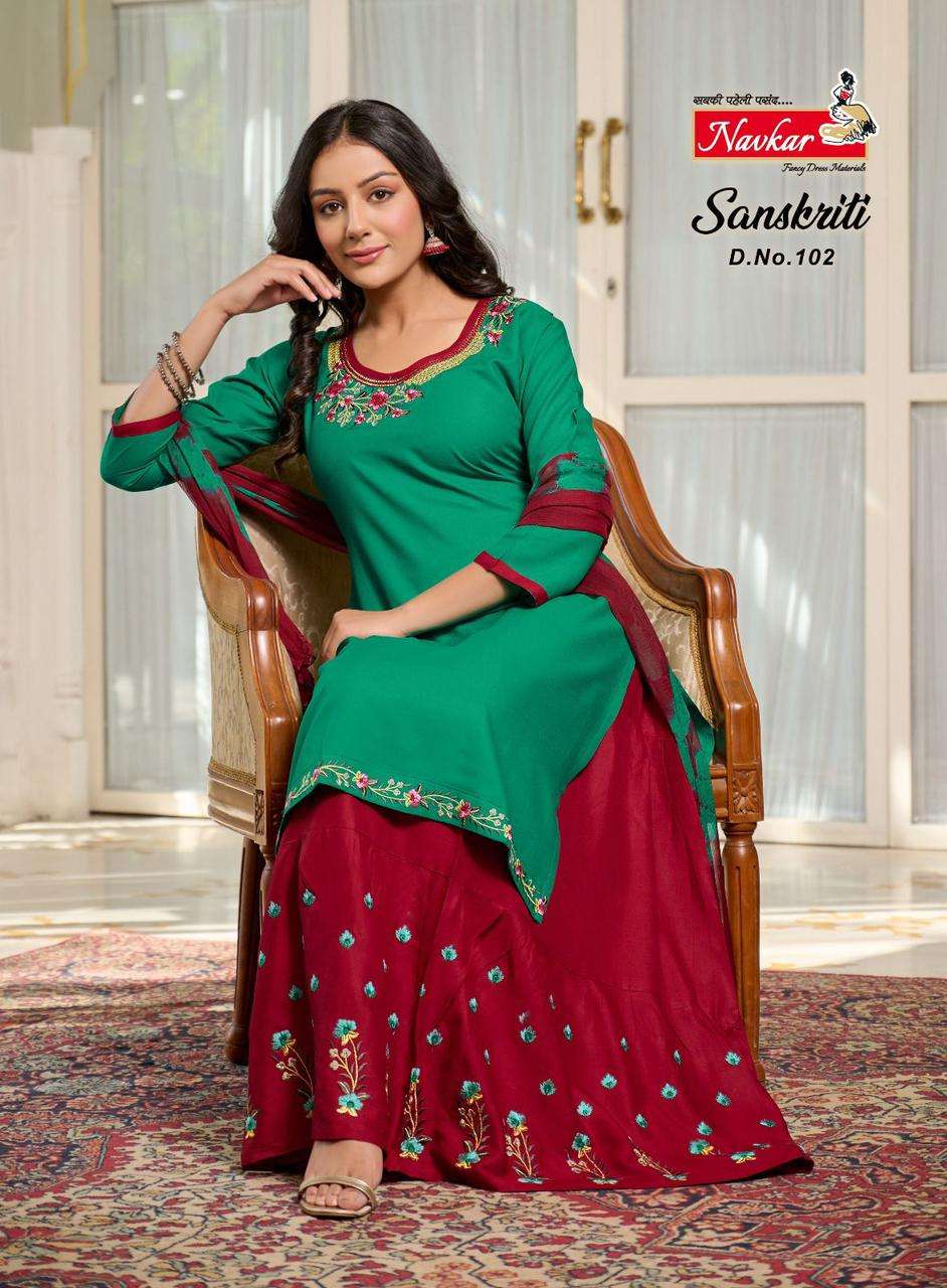 Buy SANSKRITI FANCY DRESSES Gujarati Garba Dance Fancy Dress Costume Folk  Dance Dress (3 To 5 Years) Online at Low Prices in India - Amazon.in