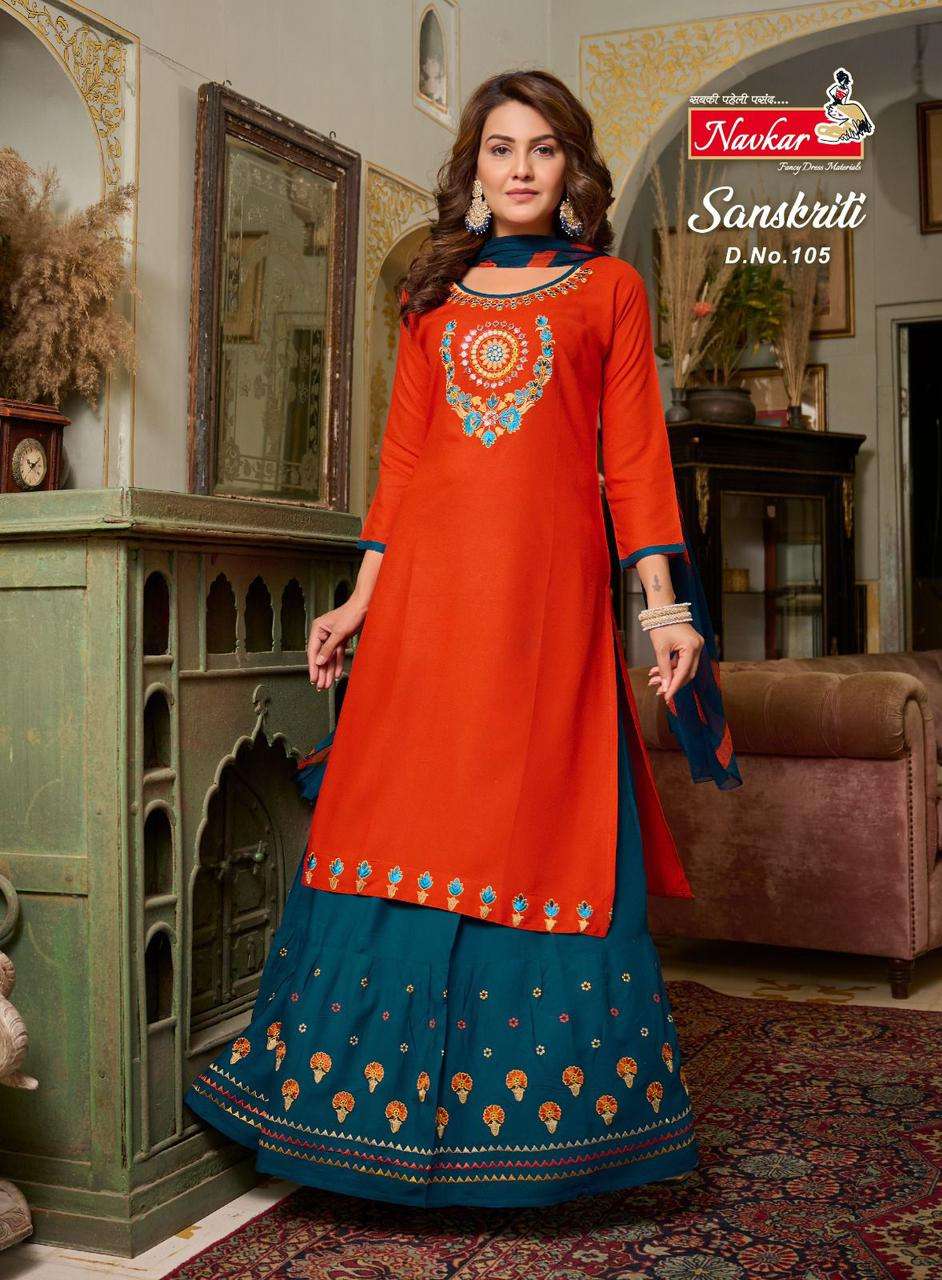 Sanskriti Fancy Dresses in Noida Sector 27,Delhi - Best Costumes On Rent  For Fancy Dress in Delhi - Justdial