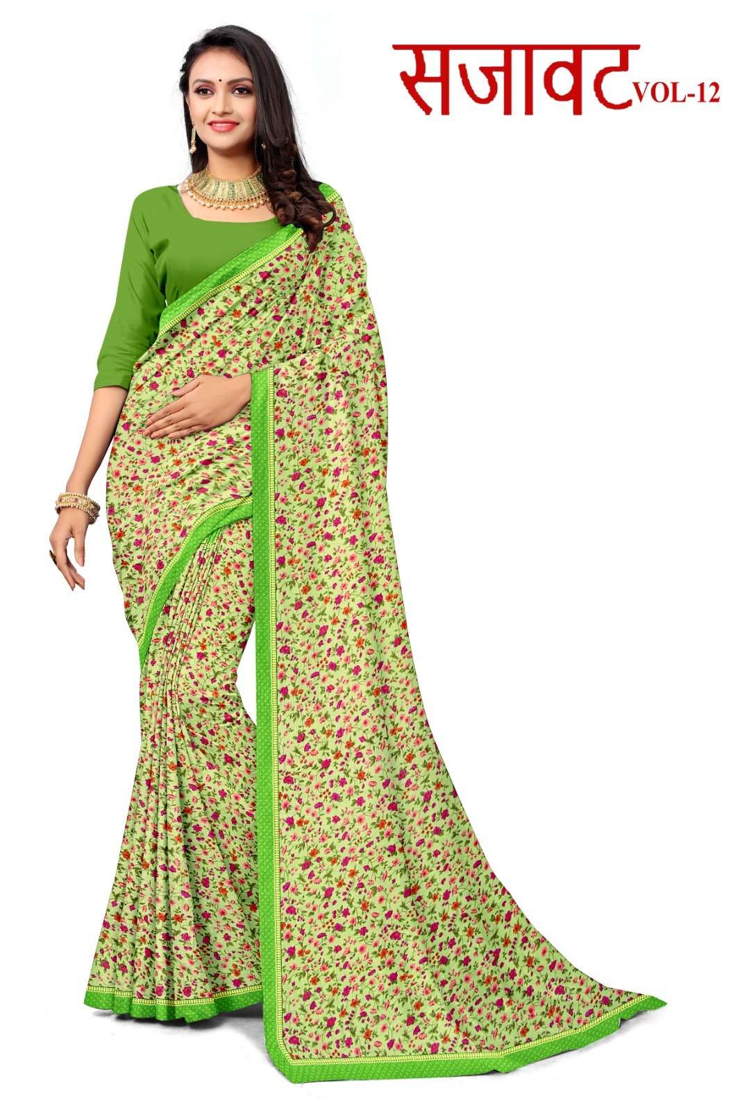 DREAM GIRL VOL-1 BY ASLIWHOLESALE CREPE PRINTED EXCLUSIVE UNIFORM SAREES