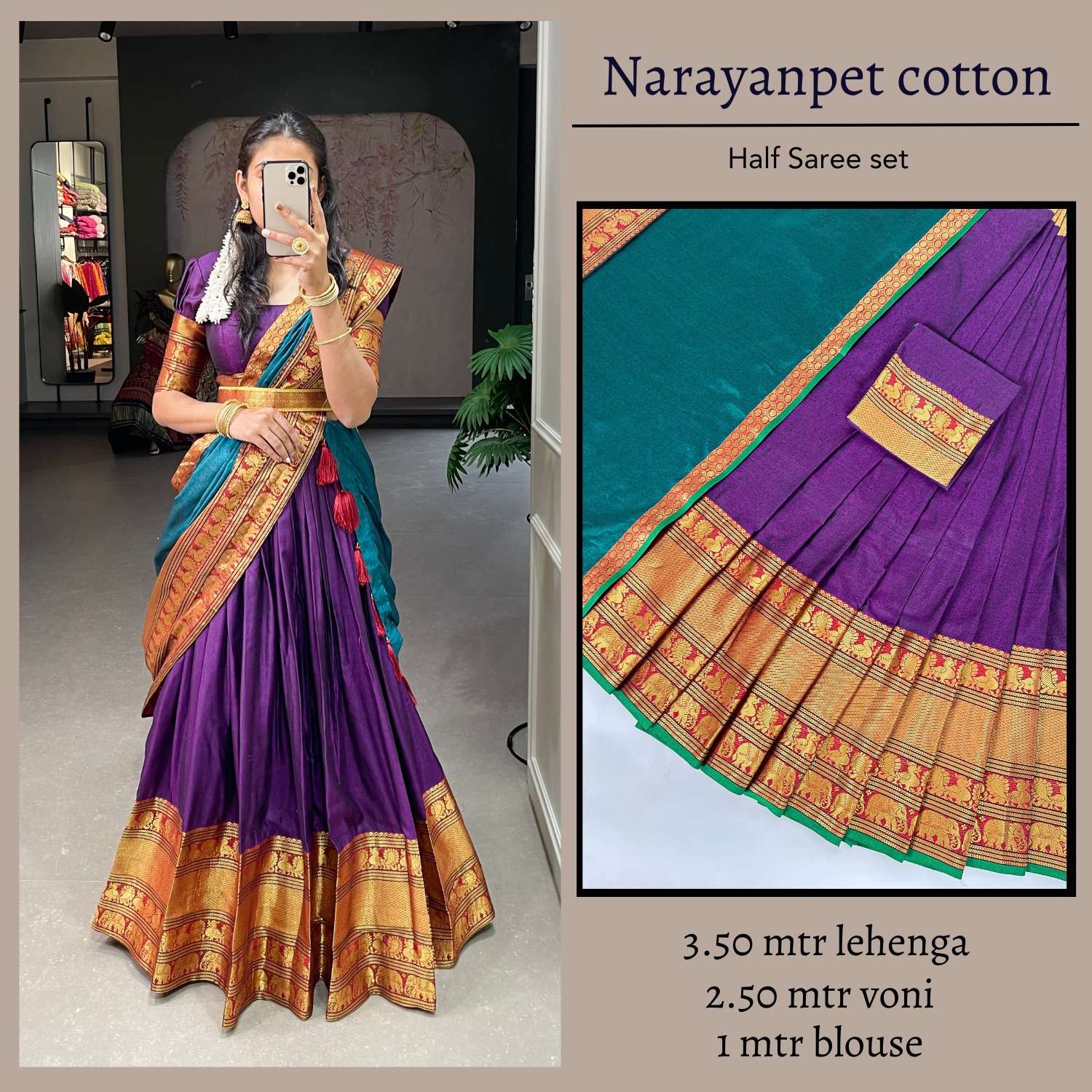 4 Colour Available Pure Narayanpet Mercerized Cotton Saree, 6.3 m at Rs  1030 in Rabkavi Banhatti