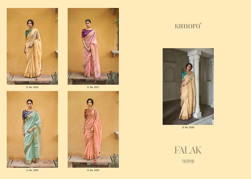 KIMORA-SUNHERI-VOL-15-LATEST-SAREE-CATALOGUE-MANUFACTUR-5 | Latest sarees,  Saree, Saree collection