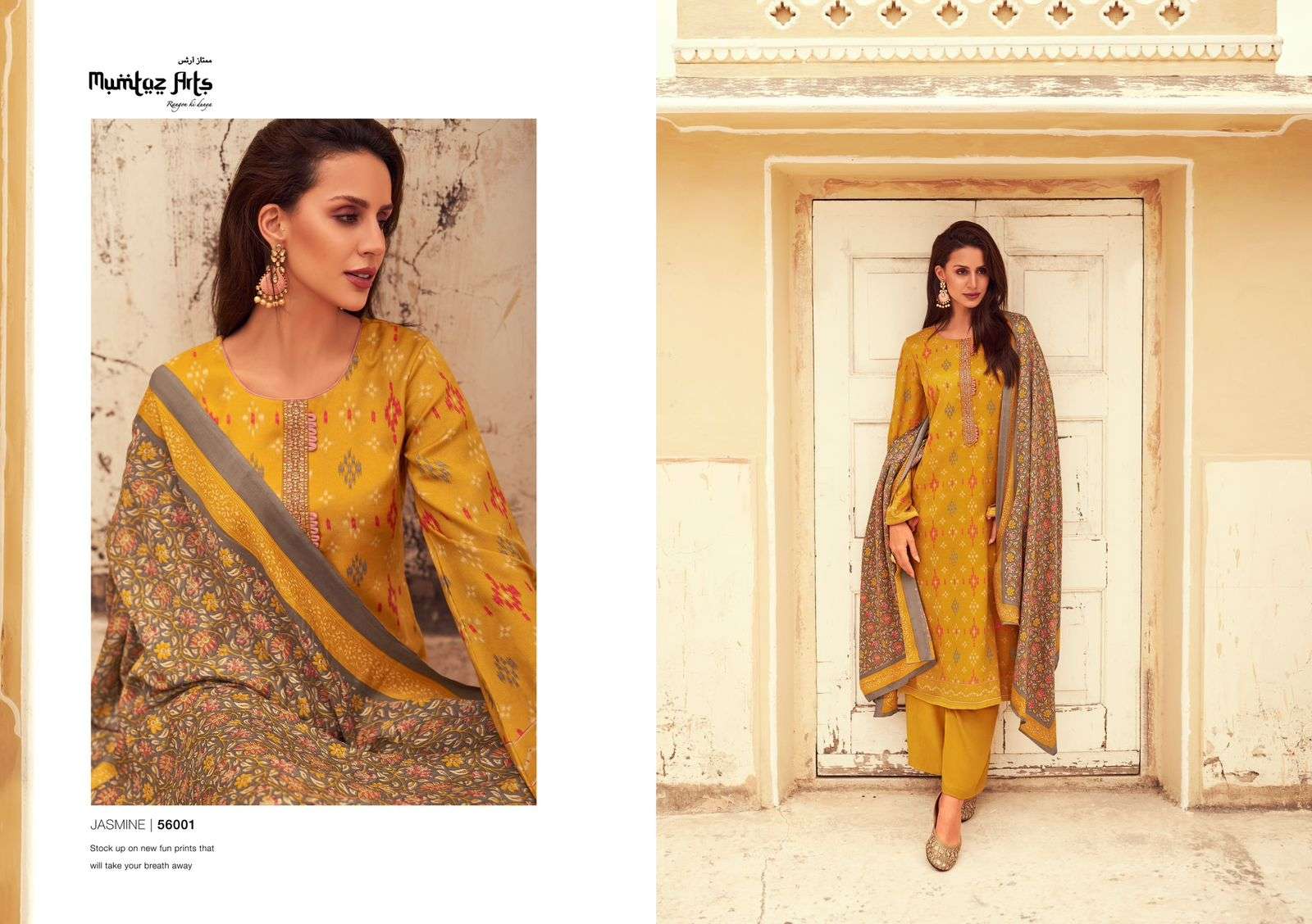 MUMTAZ ARTS NAVELI Wholesale Salwar Kameez & Churidar | Unstitched Dress  Material | Mumtaz Arts Catalogue