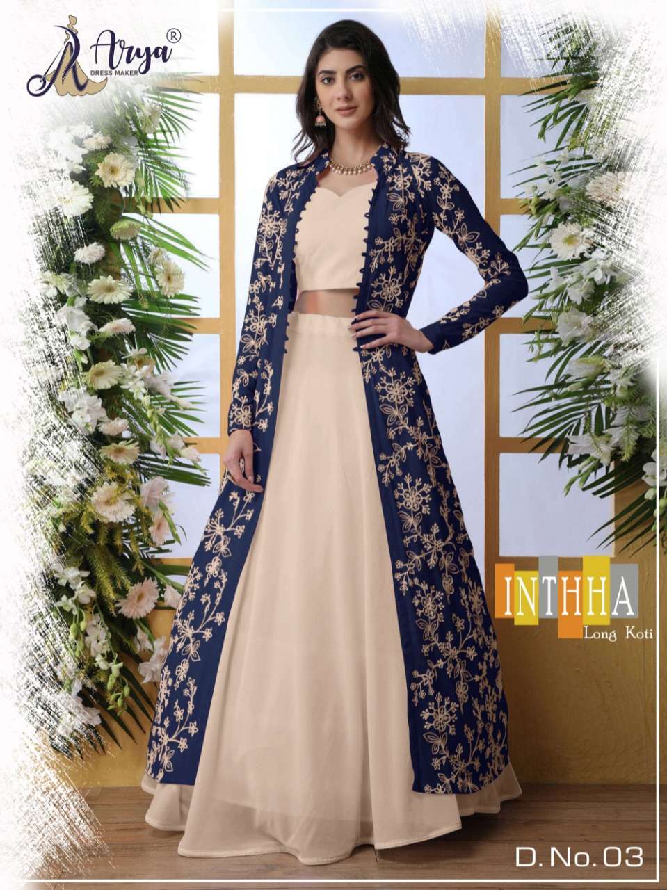 Buy Now Latest Premium Quality RAJANI GEORGETTE GOWN AND KOTI FOR CHILDREN  At Arya Dress Maker Top Manufacturer And Wholesaler Surat India