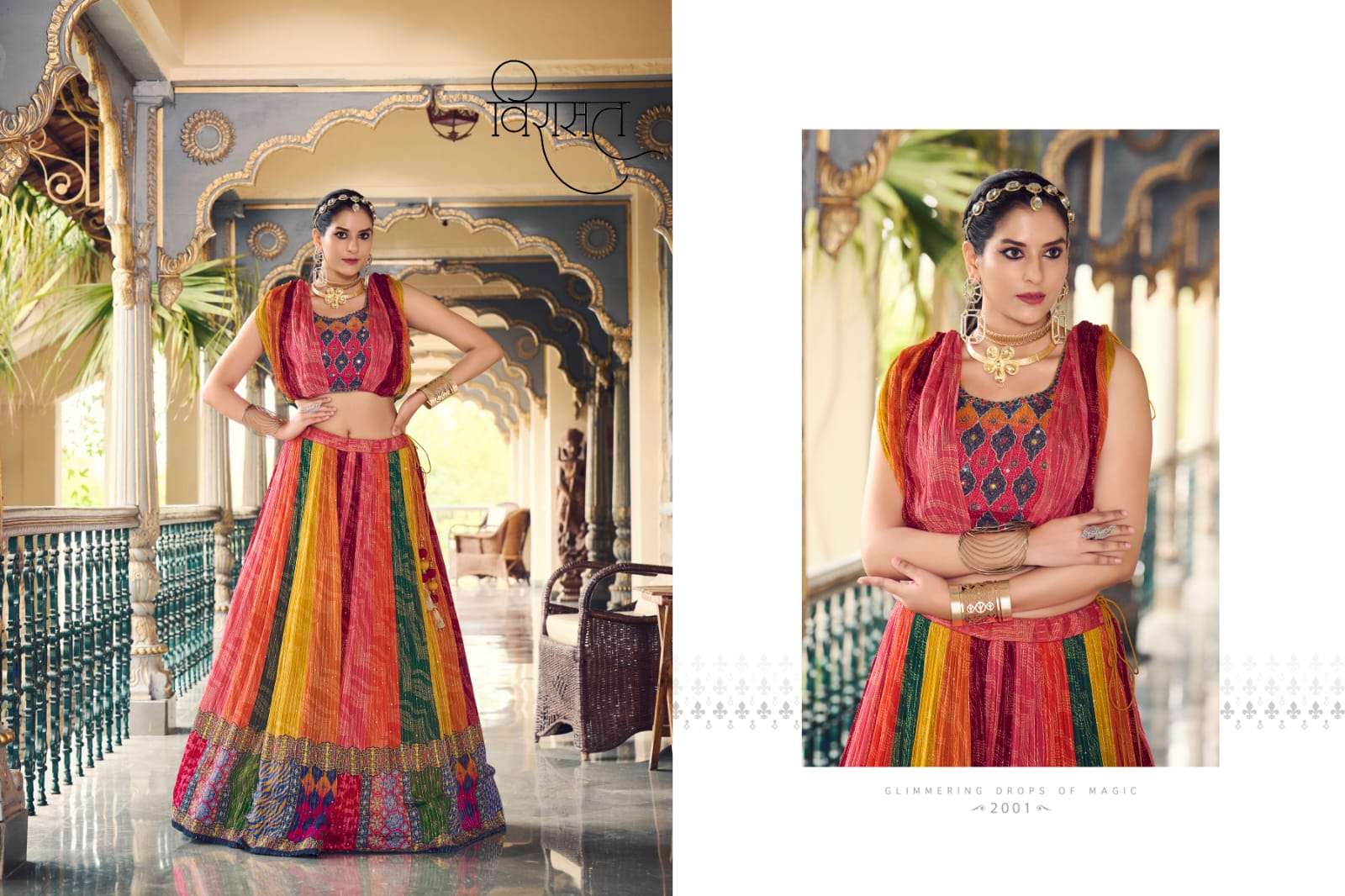 Latest Treny & Embroidered Designs of Lehenga Choli Dresses for Women