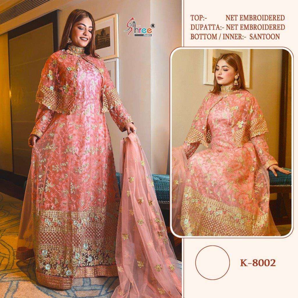 K-8002-03 COLOURS BY SHREE FABS DESIGNER NET EMBROIDERY PAKISTANI DRESSES