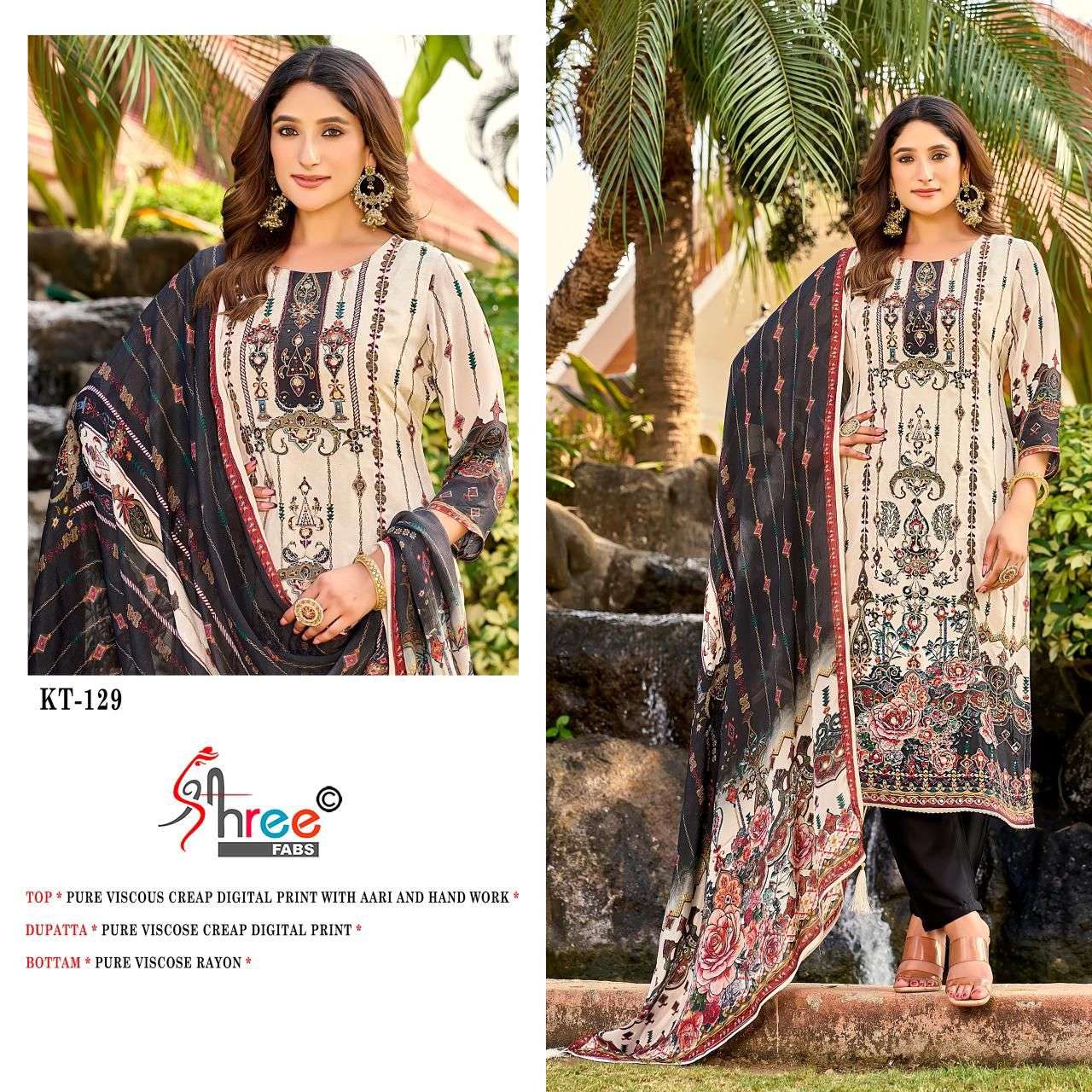 KT-129 HIT DESIGN BY SHREE FABS DESIGNER VISCOSE EMBROIDERY PAKISTANI DRESSES