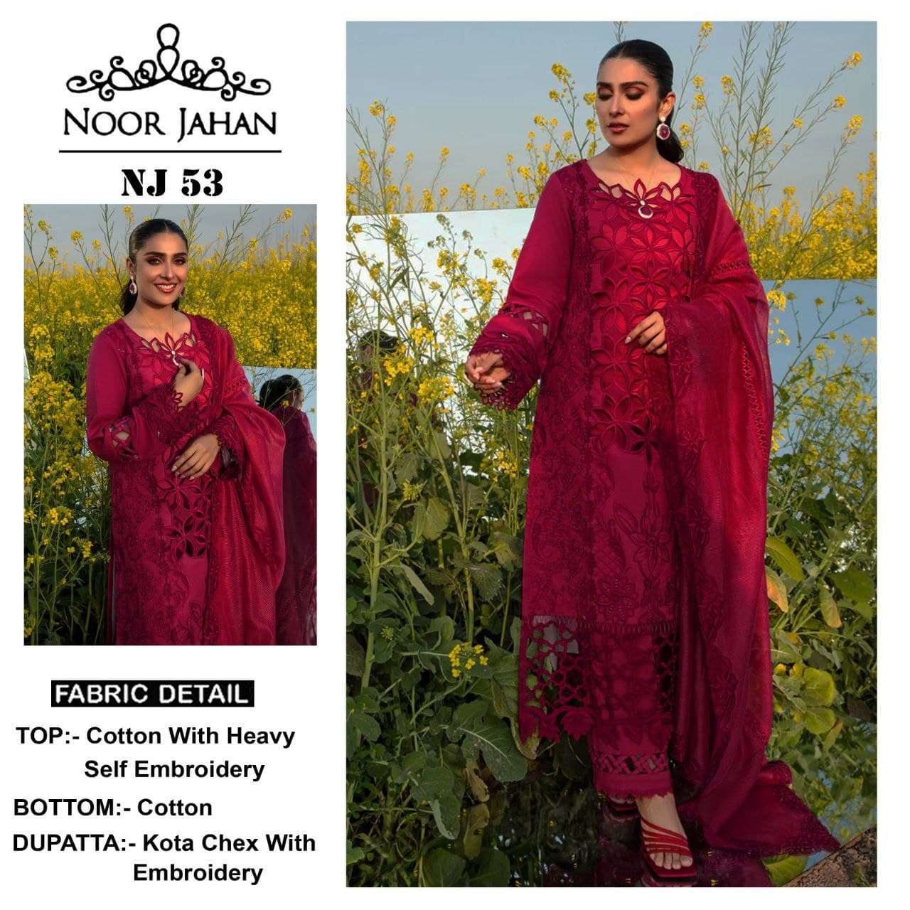 NJ-53 BY NOOR JAHAN DESIGNER CAMBRIC COTTON EMBROIDERY PAKISTANI DRESS