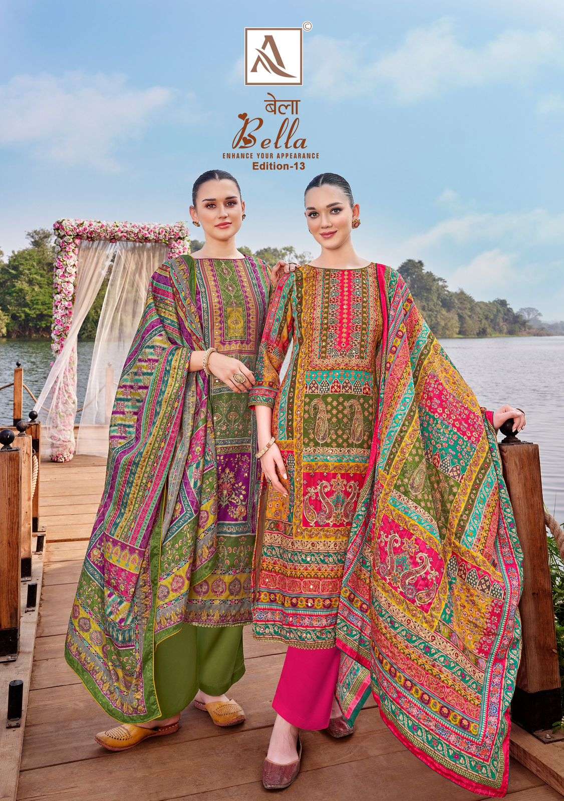 BELLA VOL-13 BY ALOK SUIT 1768-001 TO 1768-006 DESIGNER MUSLIN PRINT DRESSES