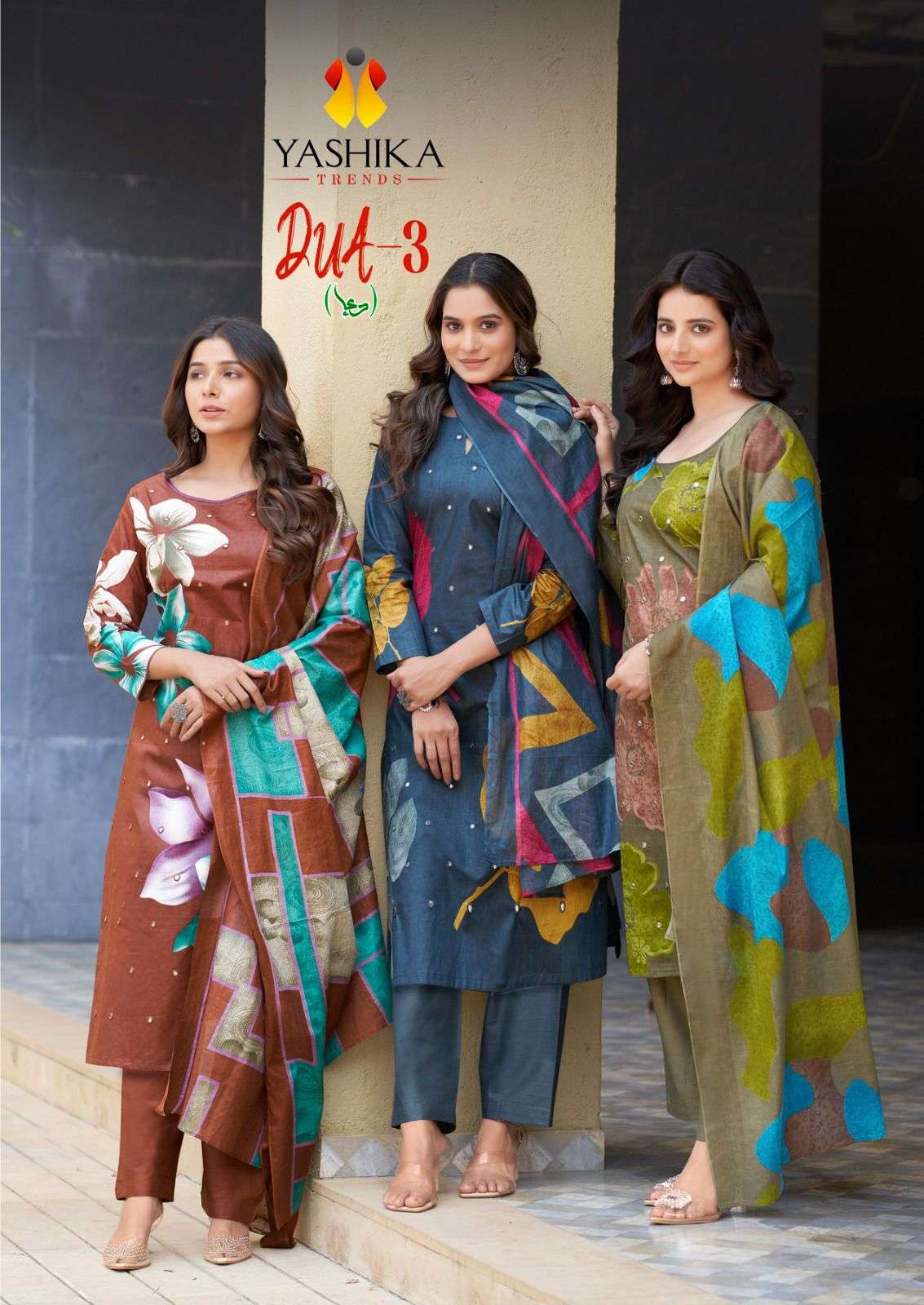 DUA VOL-03 BY YASHIKA TRENDS 1001 TO 1008 SERIES PURE HEAVY COTTON DRESSES