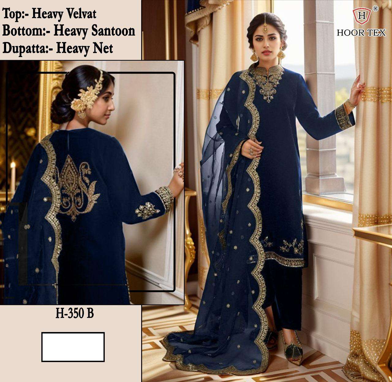 H-350 COLOURS BY HOOR TEX DESIGNER HEAVY VELVET EMBROIDERED PAKISTANI DRESSES