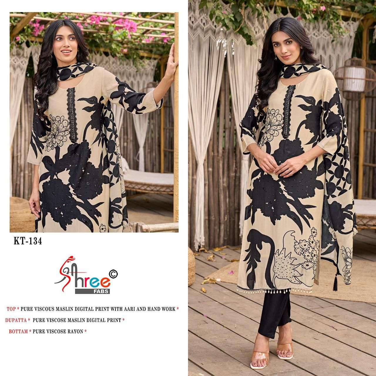 KT-134 HIT DESIGN BY SHREE FABS DESIGNER MUSLIN EMBROIDERY PAKISTANI DRESSES