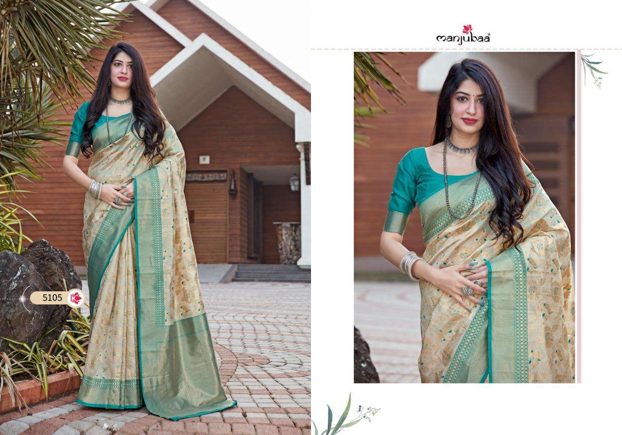 MALASHREE SILK BY MANJUBAA CLOTHING 5101 TO 5108 SERIES SILK SAREES