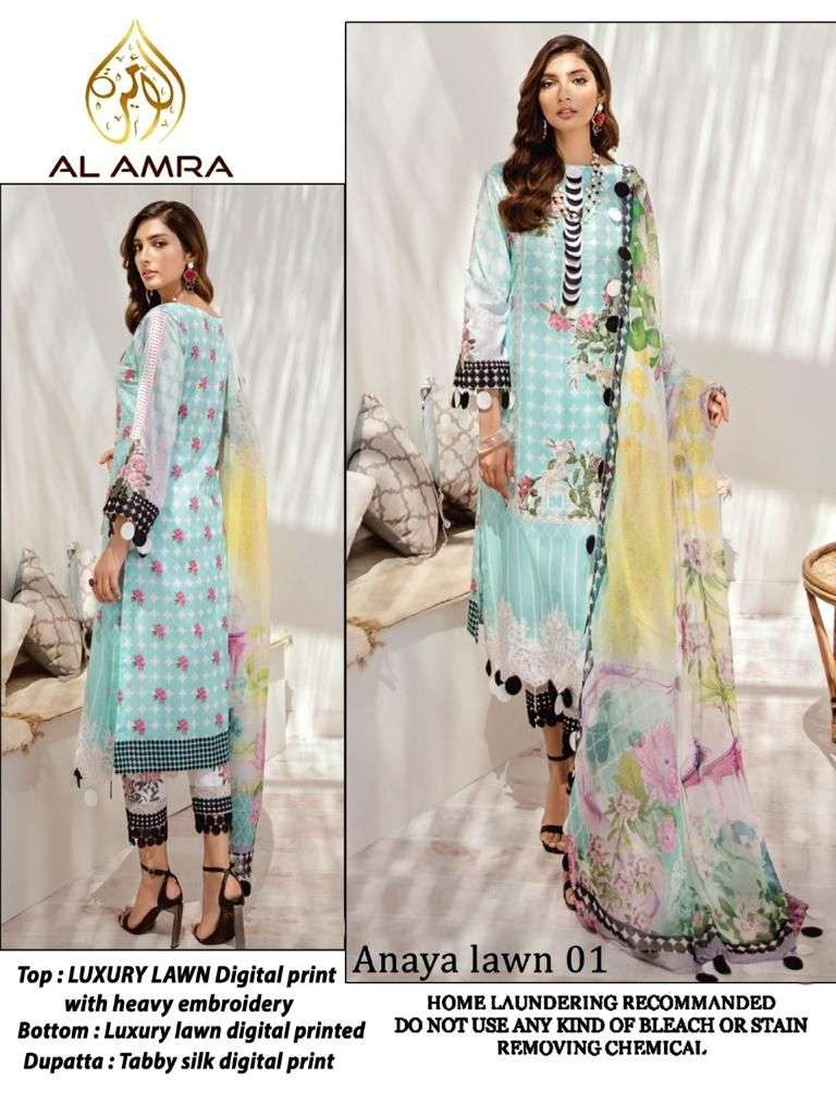 Zf Anaya Lawn 01 And 02 By Al Amra Luxury Lawn Pakistani Dresses 4051