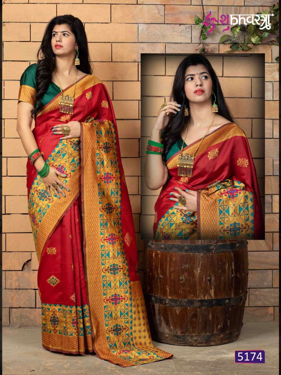 MINAKARI VOL-1 BY SHUBHVASTRA 5171 TO 5174 SERIES BANARASI SILK SAREES