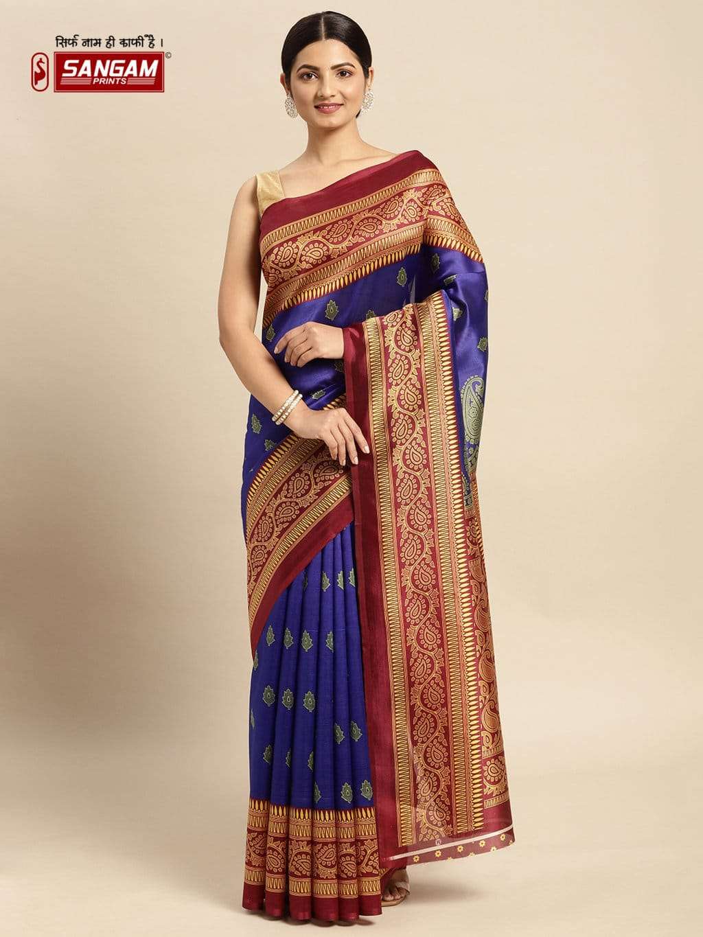 SHREE BY SANGAM PRINTS 01 TO 30 SERIES DESIGNER ART SILK SAREES