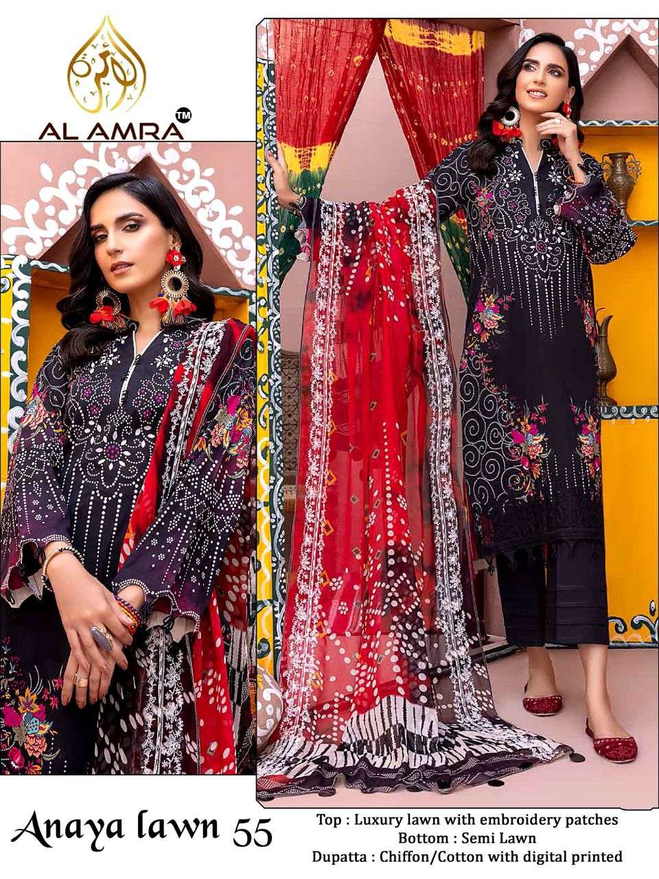 Zf Anaya Lawn 54 55 By Al Amra Lawn Cotton Emboridered Pakistani Dress 2170