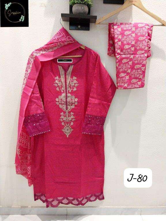 JAZMIN VOL-80 BY SAPPHIRE DESIGNER PURE LAWN COTTON PAKISTANI DRESSES